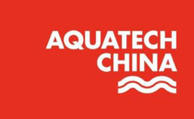 Supmea participating in the largest exhibition for the water technology professionals in Asia