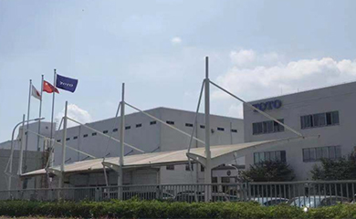 Supmea flowmeter used in TOTO (CHINA) CO., LTD.
