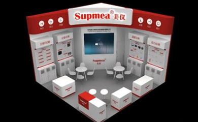 Supmea participates in 59th (2020 Autumn) China National Pharmaceutical Machinery Exposition