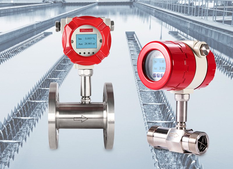 turbine flowmeter