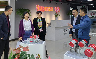 The director of Zhejiang Sci-Tech University visited and investigated Meacon